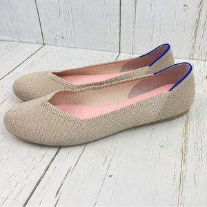 Rothy’s The Flat Light‎ Gold Metallic Round Toe Slip-On Shoes